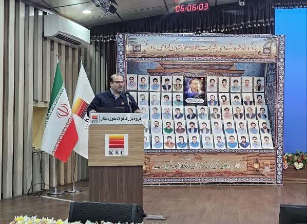 خسارت ۳.۵ میلیون تنی فولاد خوزستان از ناترازی انرژی