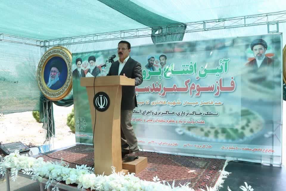 بهره‌برداری از ۱۴ طرح عمرانی خدماتی در میانه