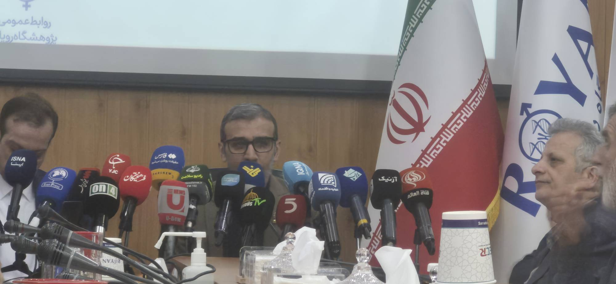 برگزاری بدون وقفه کنگره بینالمللی رویان در ۲۷ سال اخیر