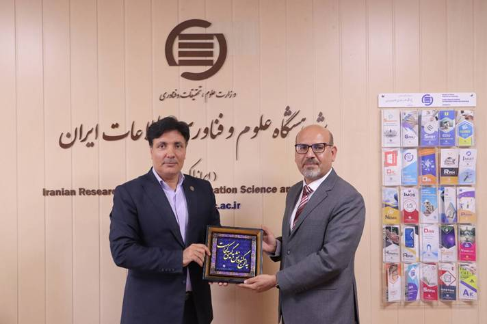 اخبار کوتاه دانشگاهی سوم شهریورماه