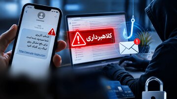 دستگیری عامل انتشار بدافزار اینترنتی از حساب ۵۰ شهروند تهرانی