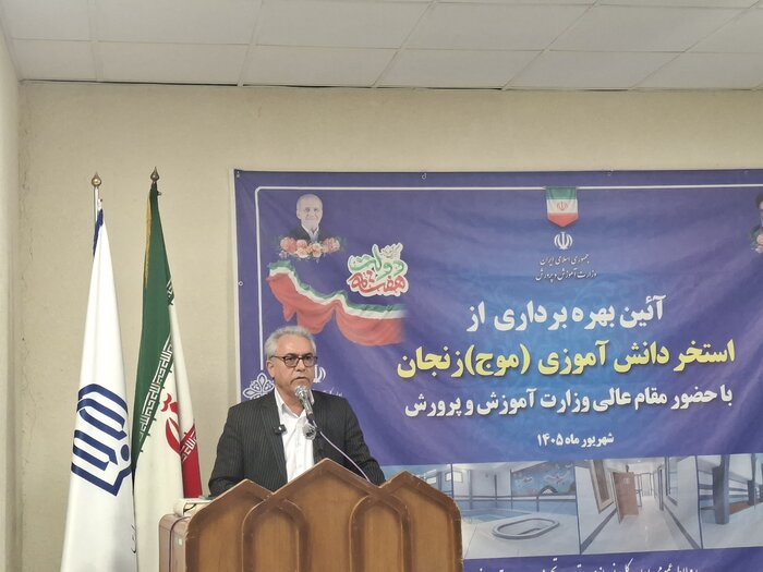 استخر دانش آموزی زنجان با حضور وزیر آموزش و پرورش افتتاح شد