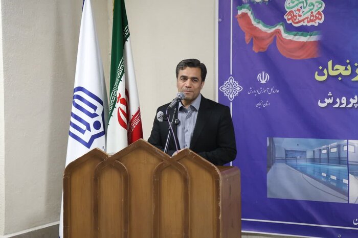 استخر دانش آموزی زنجان با حضور وزیر آموزش و پرورش افتتاح شد