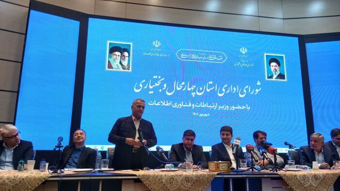 نمایندگان چهارمحال وبختیاری بر رفع نواقص ارتباطی وتوجه ویژه به مناطق محروم تاکید کردند