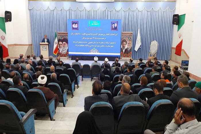 استاندار خراسان جنوبی: ۳۲ همت مصوبه سفر رئیسجمهور در مسیر اجراست