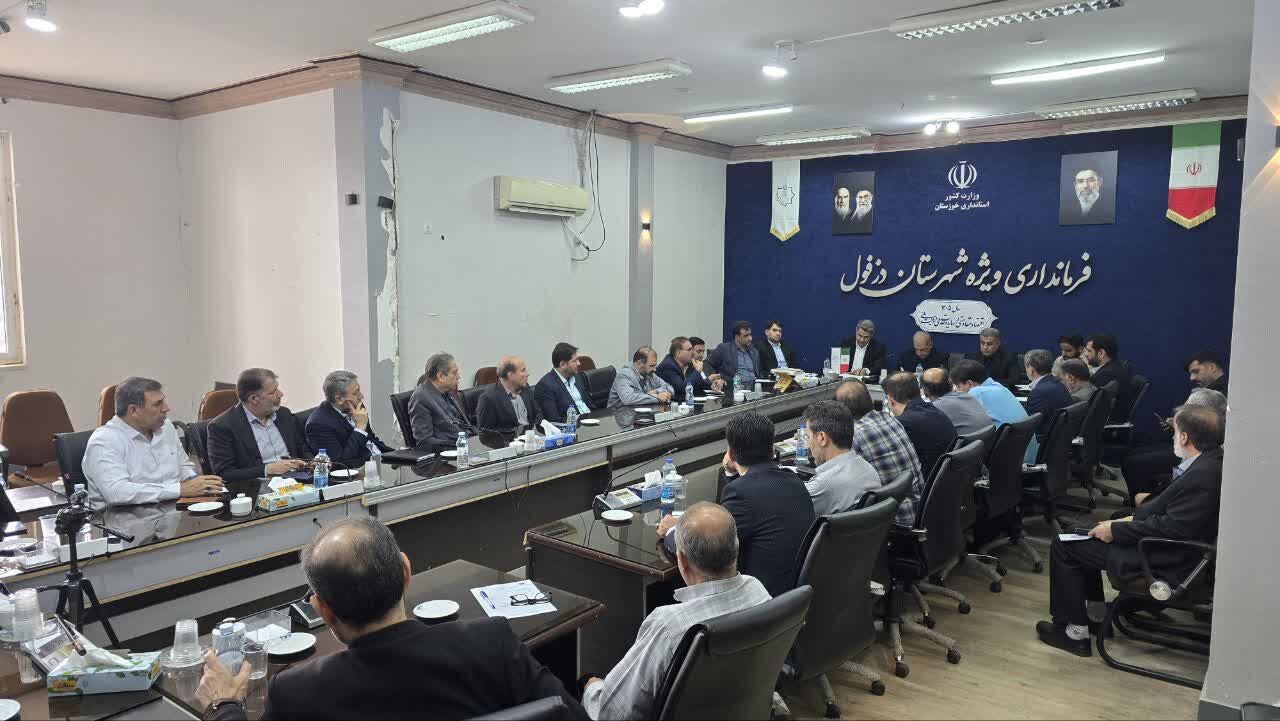 املاک مازاد دولت در دزفول باید به پروژههای مولد تبدیل شوند