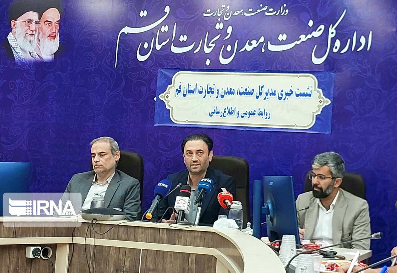 هفت طرح صنعتی با یکهزار نفر اشتغالزایی در قم افتتاح میشود