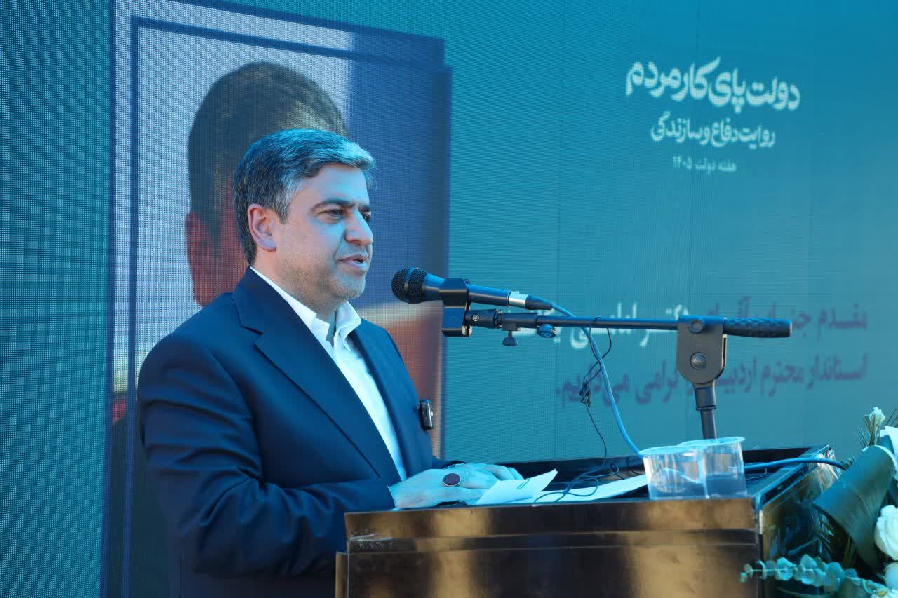 استاندار اردبیل: جلوگیری از خامفروشی در بخش کشاورزی دنبال میشود