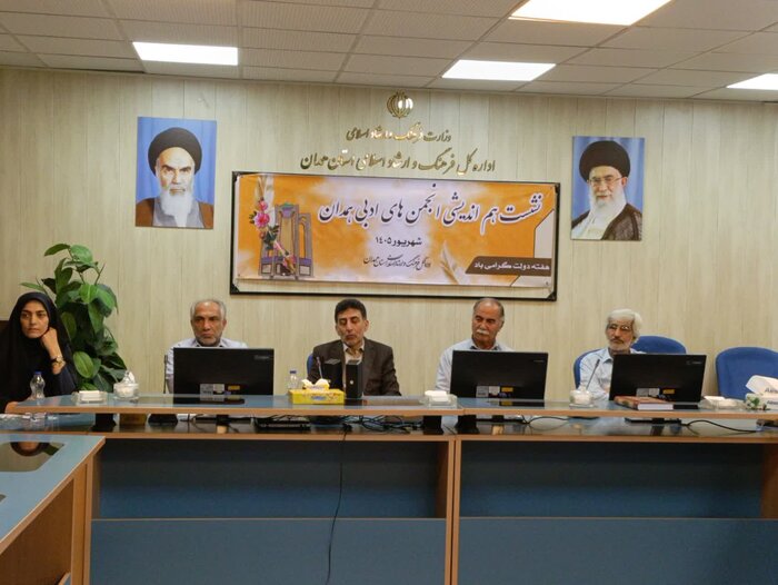 مروری بر اخبار کوتاه فرهنگی دیار الوند