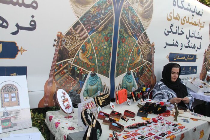 مروری بر اخبار کوتاه فرهنگی دیار الوند