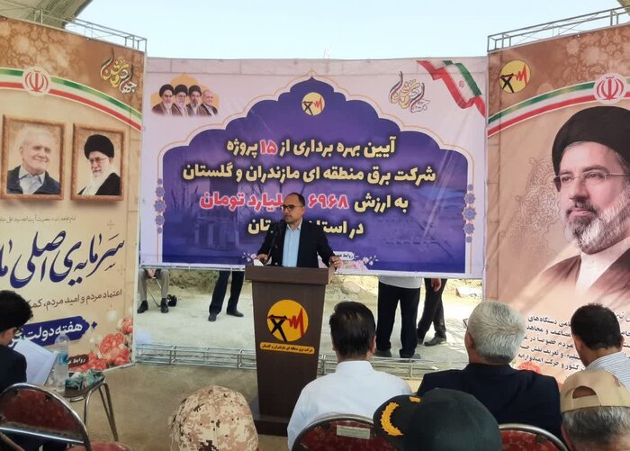 استاندار گلستان: سرعت سازندگی با وجود شرایط جنگی مضاعف شد