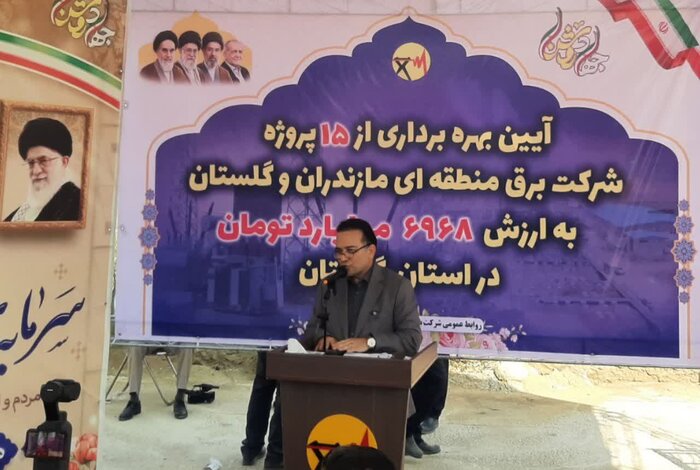 استاندار گلستان: سرعت سازندگی با وجود شرایط جنگی مضاعف شد