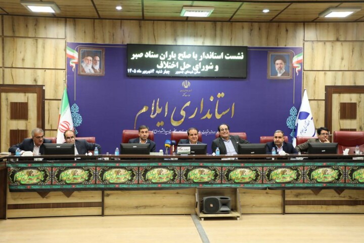 مرزهای جدید ایلام پشتوانه مرز مهران هستند