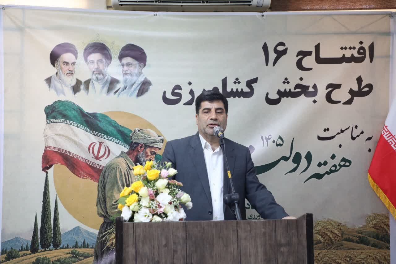 سرمایههای مردمی برای توسعه کشاورزی به میدان آمدهاست