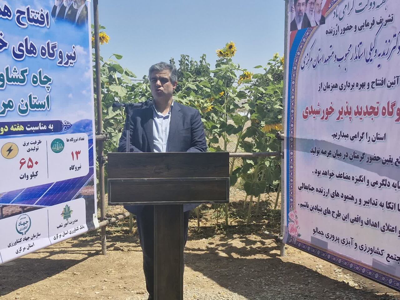 استاندار: پرونده ناترازی برق در استان مرکزی برای همیشه بسته میشود