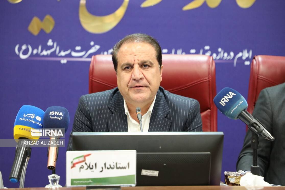استاندار: مرزهای جدید اقتصاد ایلام را متحول می‌کند