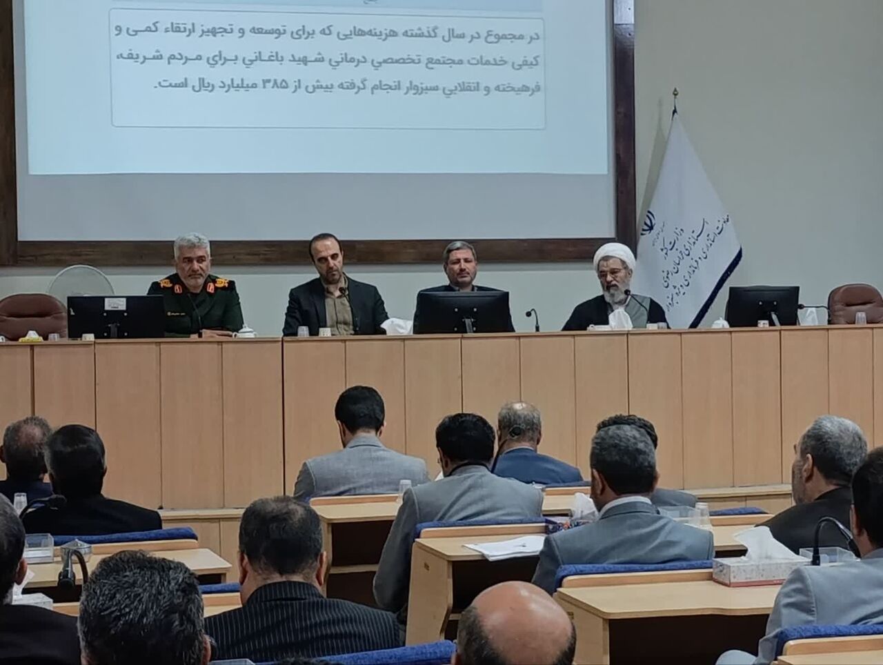 «خدمت صادقانه» محور اقدام مسوولان در پاسخ به حمایتهای مردم است