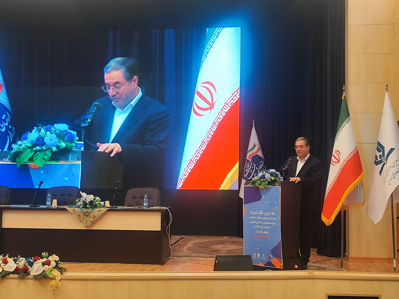 انقلاب هوش مصنوعی در آذربایجان‌غربی؛ فرصتی طلایی برای تولید و اشتغال