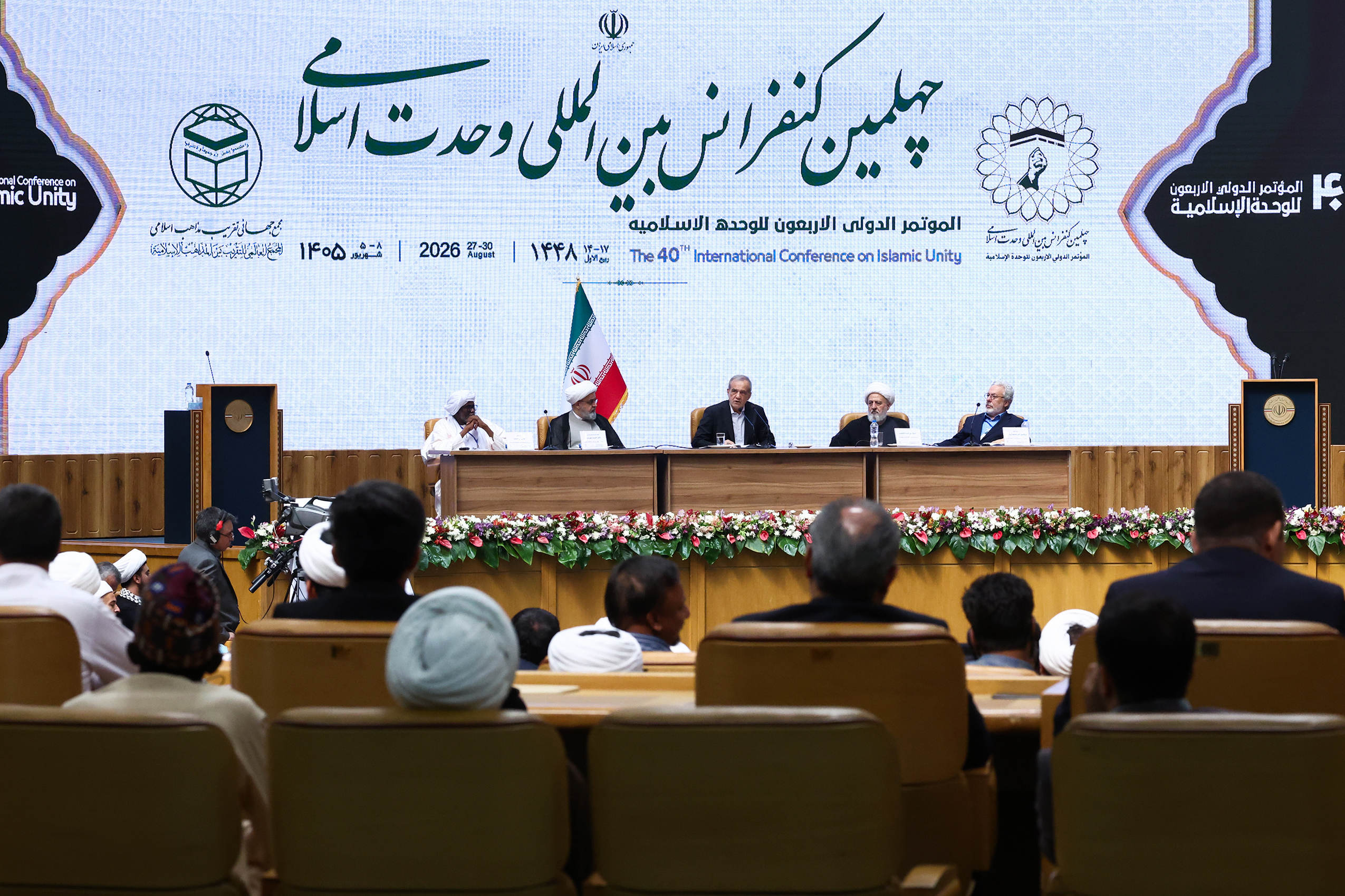 پزشکیان: وحدت اسلامی تعطیل کردن عدالت نیست