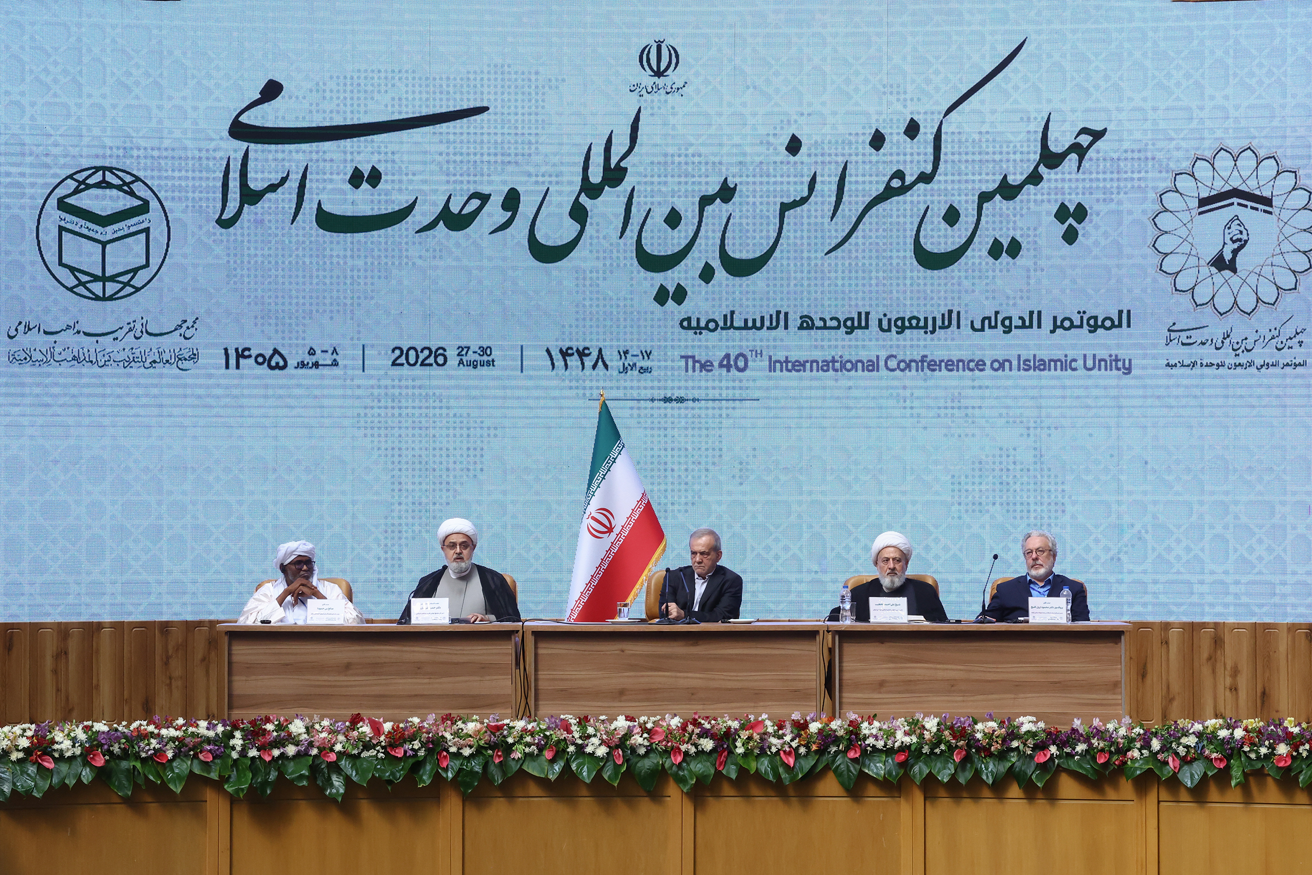 پزشکیان: وحدت اسلامی تعطیل کردن عدالت نیست