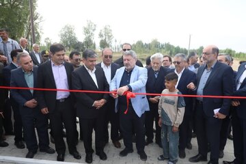 افتتاح نمین