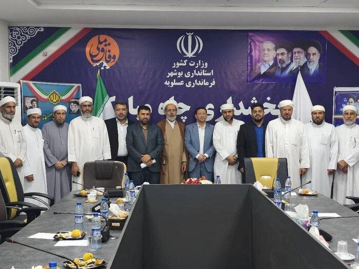 دستور رئیس کل دادگستری بوشهر برای تعیین تکلیف اشتغال ۳۰۰ نیروی بومی عسلویه
