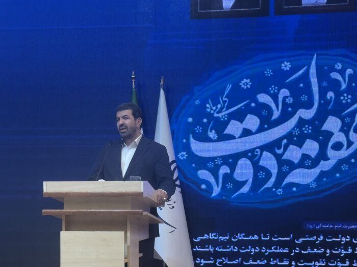 همدان، قطب جدید انرژی خورشیدی ایران؛ ۱۱۰ مگاوات وارد مدار شد