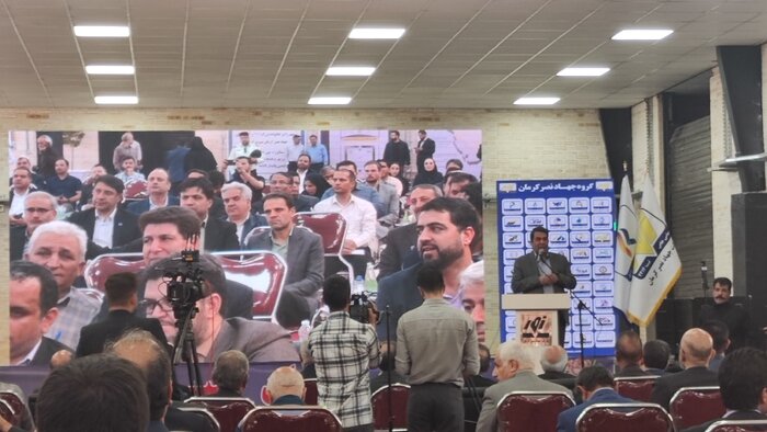 شهرک صنعتی ایثار کرمان افتتاح شد&nbsp;