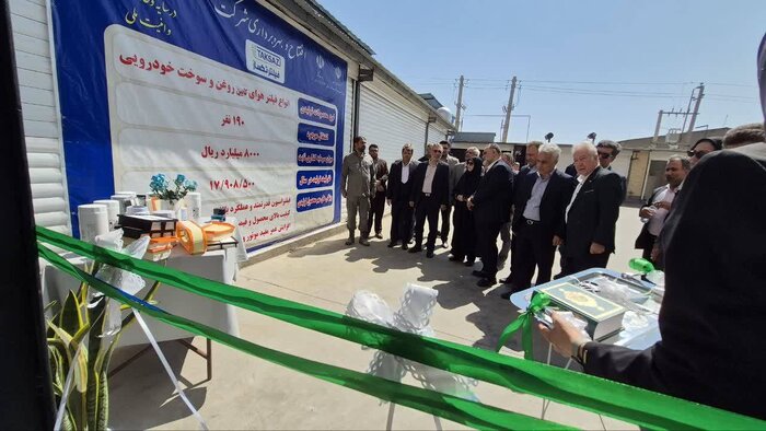 بزرگترین نیروگاه خورشیدی سقفی در پاکدشت افتتاح شد