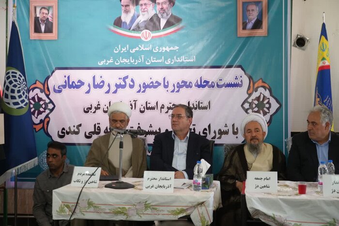 استاندار آذربایجان غربی: توسعه شاهیندژ با تکیه بر سرمایه انسانی شتاب میگیرد