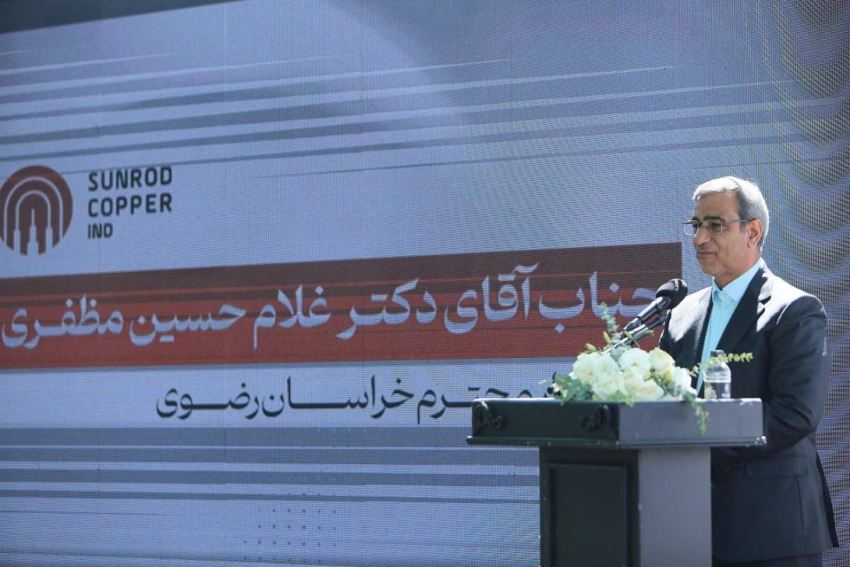 استاندار خراسان رضوی: پیگیر تفویض اختیارات شورایعالی معادن به استان هستیم