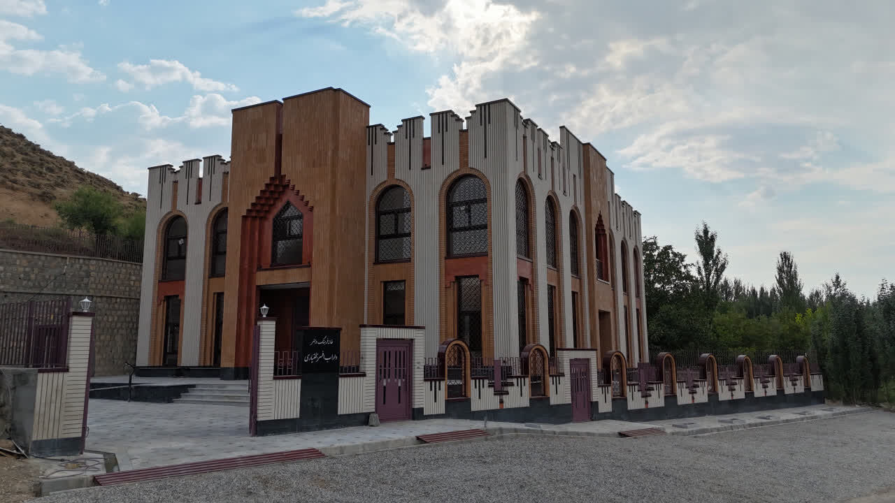 خانه فرهنگ و هنر داراب افسر بختیاری در بروجن به بهره برداری رسید