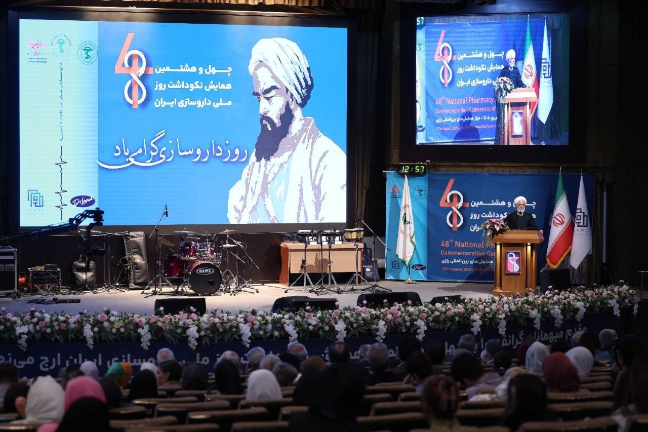 معاون حقوقی رئیسجمهور: صنعت دارو در خط مقدم سلامت و تابآوری ملی است
