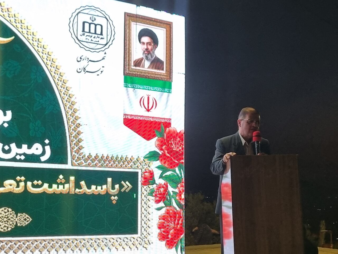 نماینده تویسرکان: امکانات شهری متناسب با نیاز خانواده ها توسعه یابد