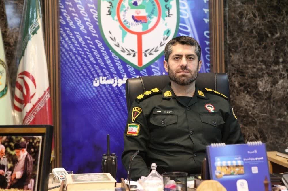 هشدار پلیس فتا خوزستان درباره کلاهبرداری با ترفند «وام مهربانی»