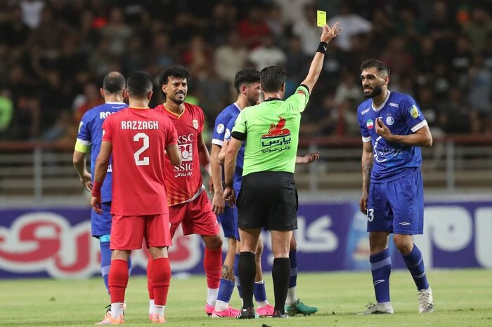 تساوی استقلال و فولاد