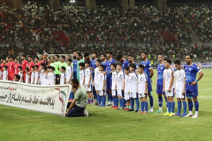 تساوی استقلال و فولاد
