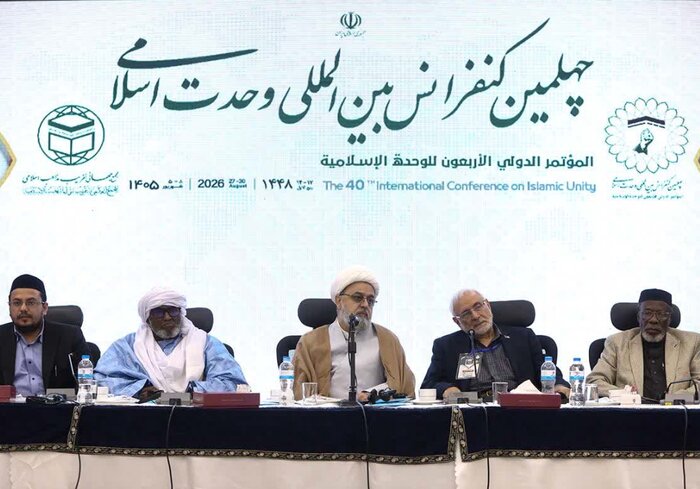«مشت گره‌کرده» رهبر شهید به الگویی برای مستضعفان جهان تبدیل شد