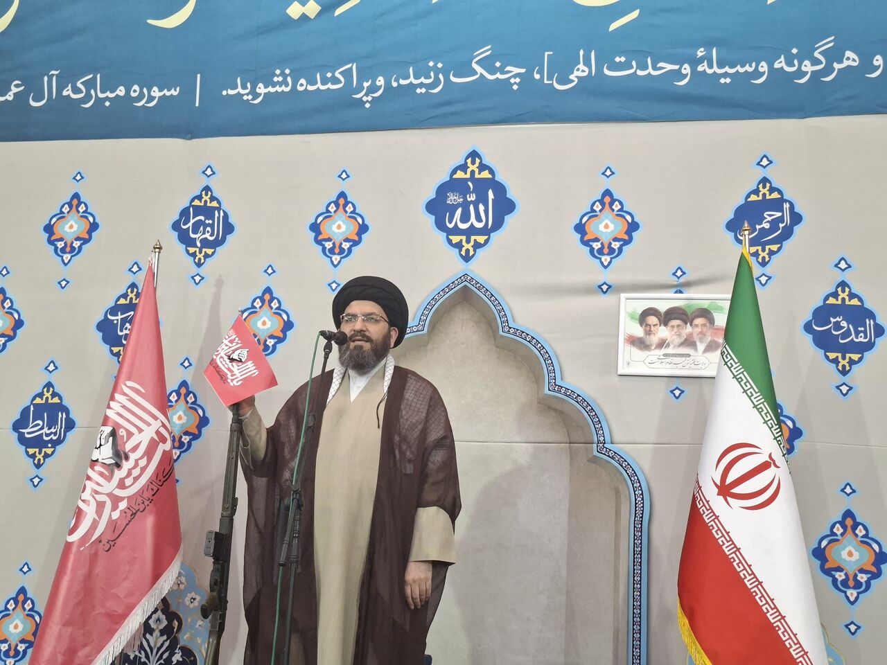 امام جمعه زنجان:ایجاد اختلاف و ناامیدی به تضعیف انسجام جامعه منجر میشود