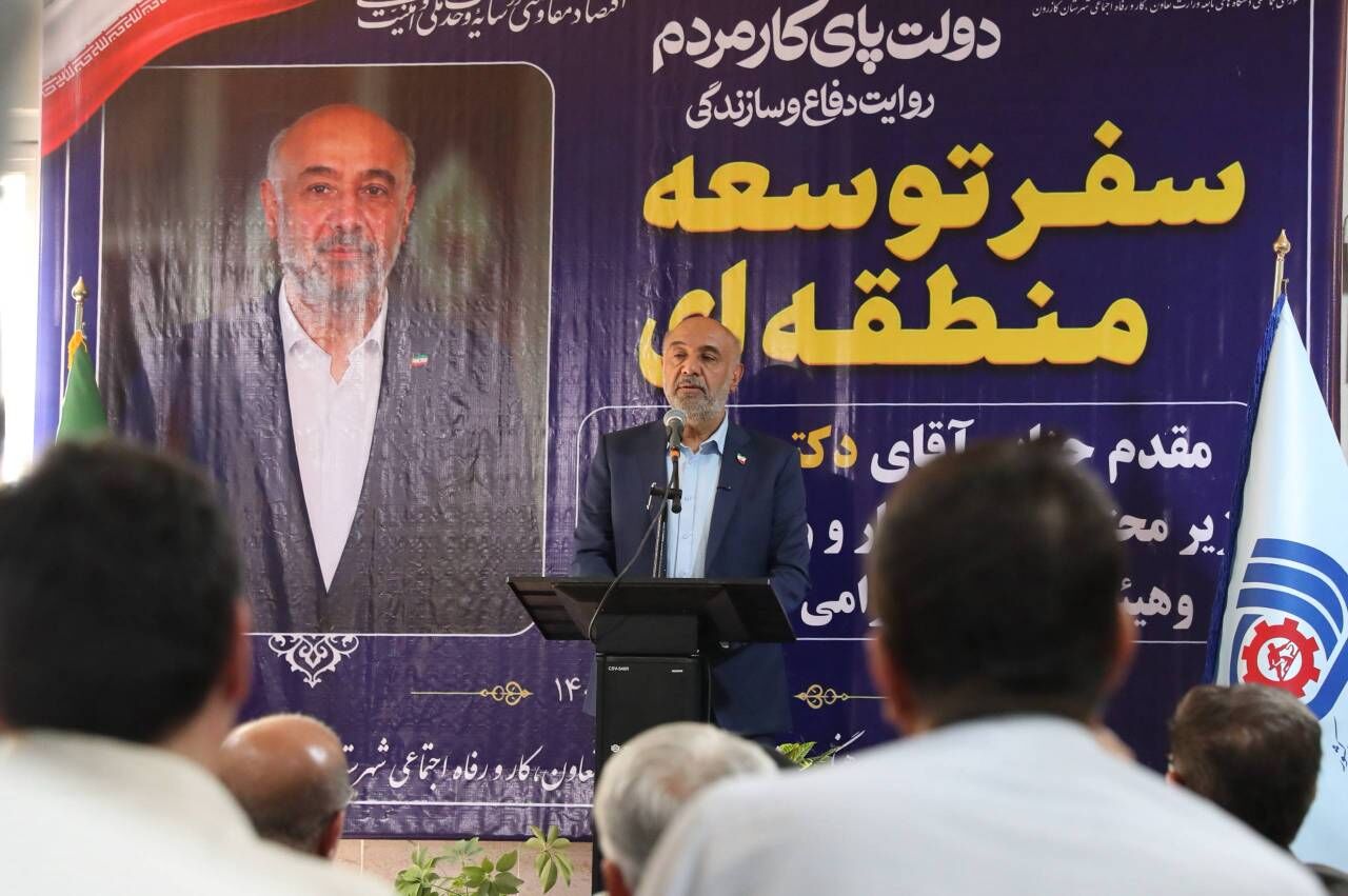 وزیر کار سه طرح جدید برای رونق مراکز فنی و حرفه‌ای اعلام کرد