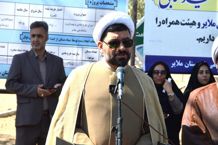 بهره‌برداری از ۴۰۰ واحد مسکن روستایی و بهسازی ۲ روستایی در ملایر