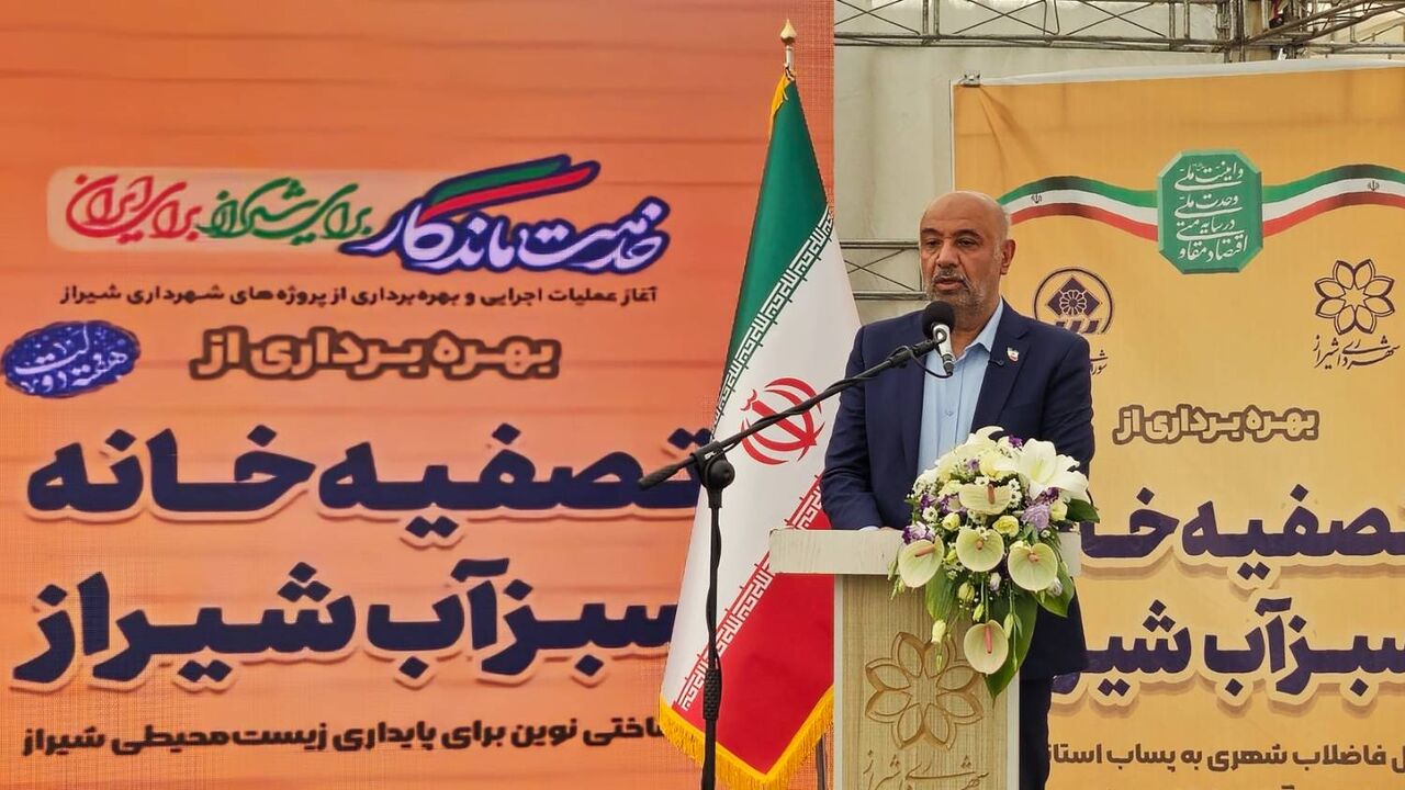 میدری: تفویض اختیار به استانها مسیر توسعه را هموار کرده است