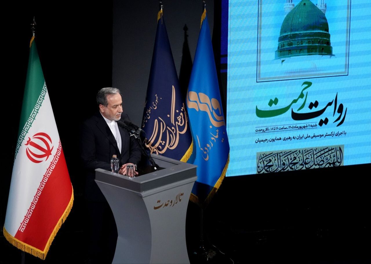 Unity of Islamic world cornerstone of Iran's foreign policy: Araghchi ...