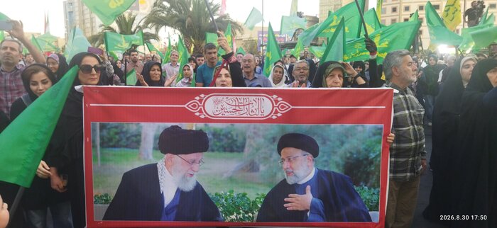 اجتماعی از جنس اتحاد و همدلی در تهران