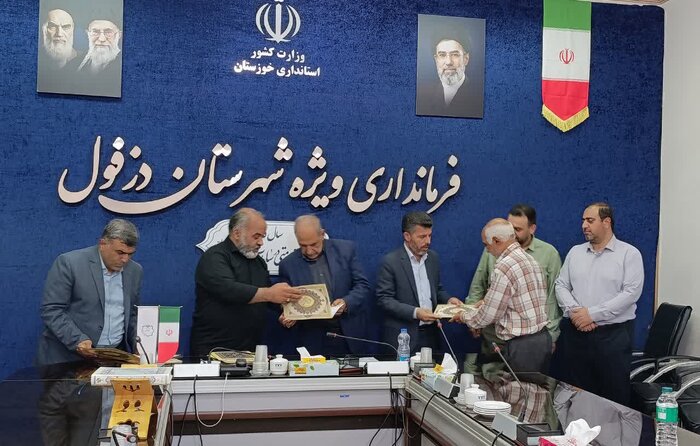 ۷۳۵ قطعه زمین مسکونی به خانواده شهدا و ایثارگران دزفول تحویل داده شد