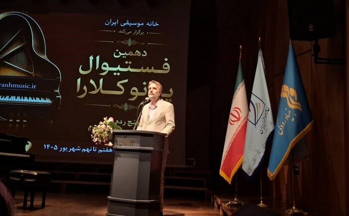 برگزیدگان دهمین فستیوال «پیانو کلارا» معرفی شدند/ارتقای کیفی نوازندگان