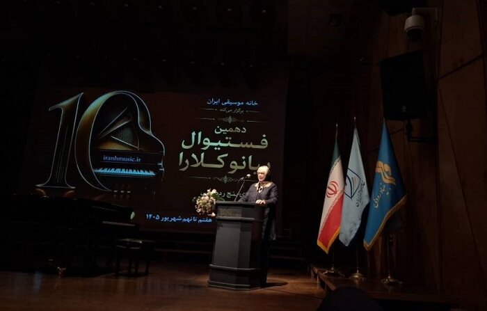 برگزیدگان دهمین فستیوال «پیانو کلارا» معرفی شدند/ارتقای کیفی نوازندگان