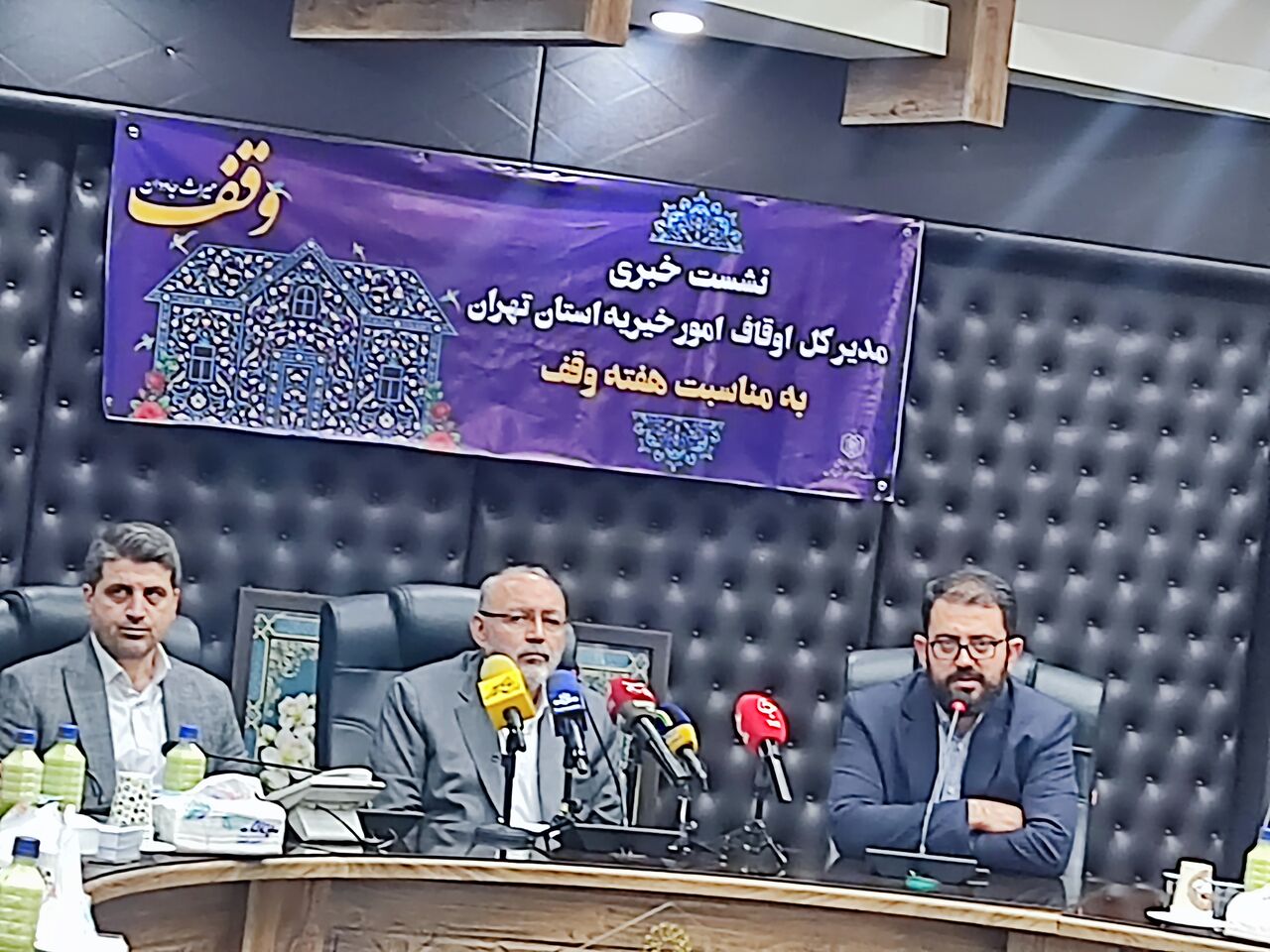 واریز ۱۰۰ درصدی درآمد مساجد و ورود اوقاف تهران به عرصه دانش‌بنیان‌های پزشکی