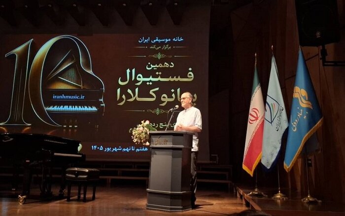 برگزیدگان دهمین فستیوال «پیانو کلارا» معرفی شدند/ارتقای کیفی نوازندگان