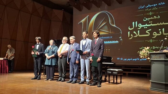 برگزیدگان دهمین فستیوال «پیانو کلارا» معرفی شدند/ارتقای کیفی نوازندگان